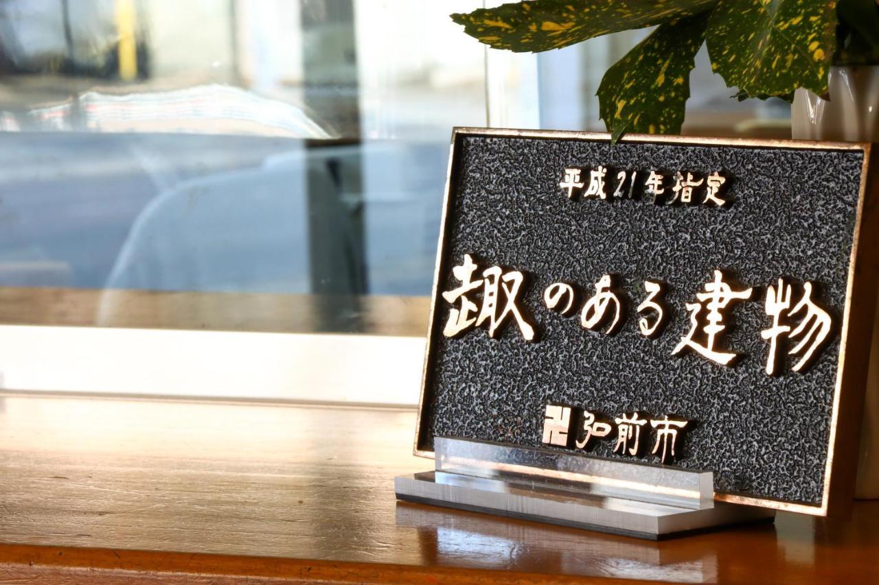 Kobori Ryokan Hirosaki Eksteriør billede