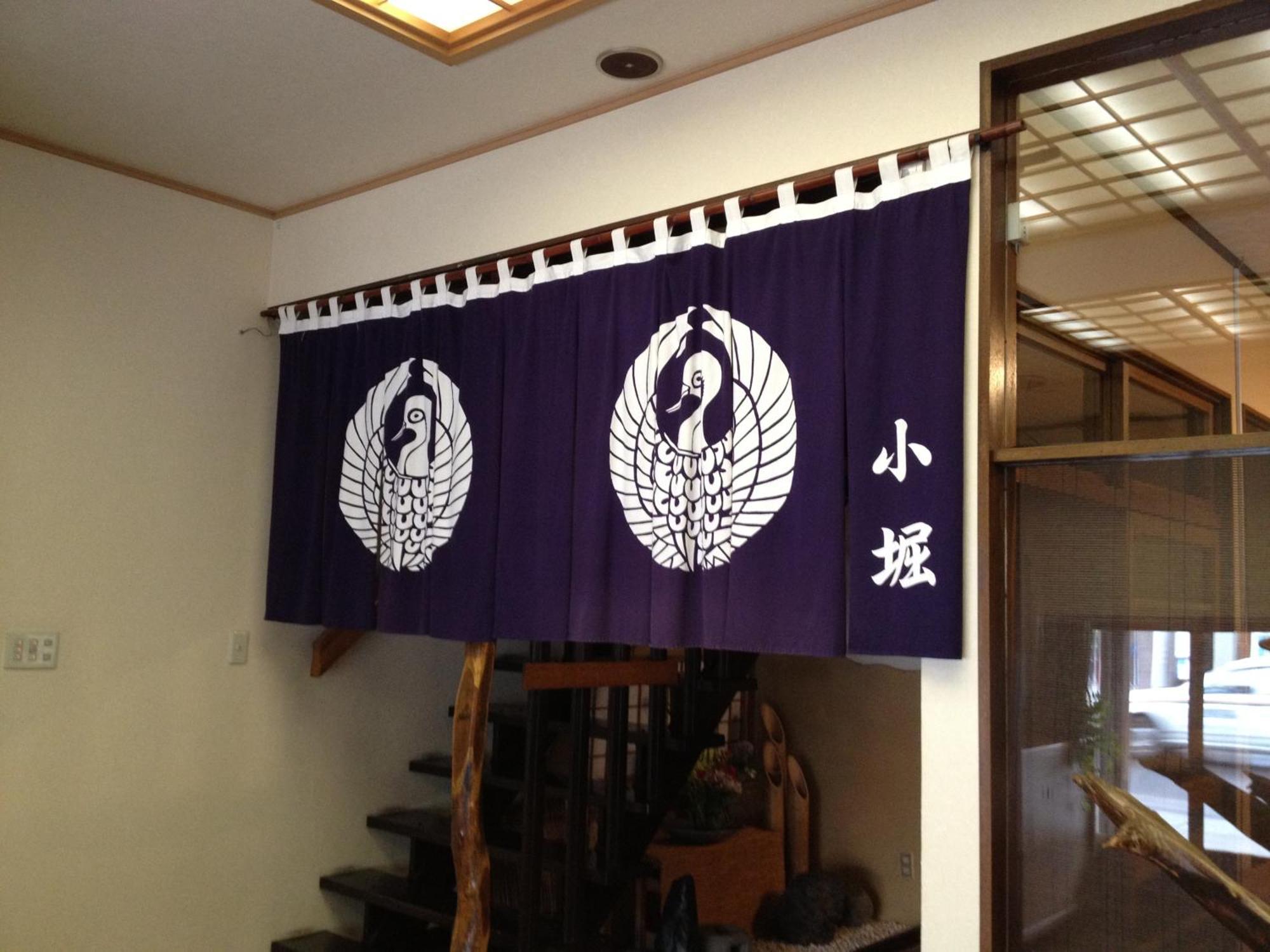 Kobori Ryokan Hirosaki Eksteriør billede